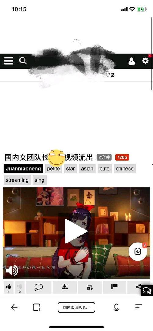 国产黄网站,暗流涌动的网络世界