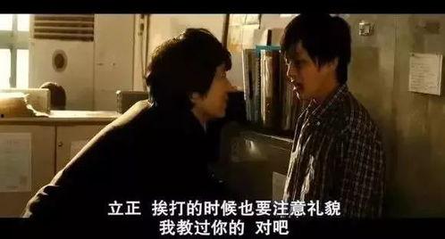 日韩色情视频,暗流涌动的地下世界