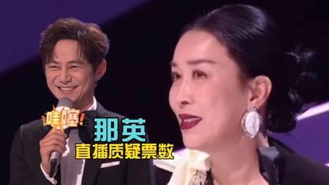 最热明星动态新闻,揭秘热门话题背后的故事