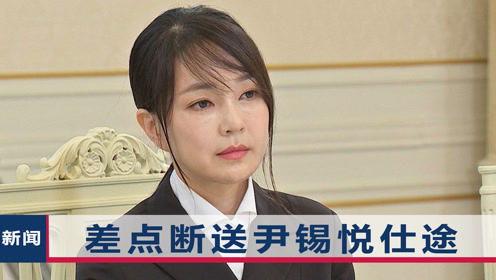 欧韩日在线人妻第一在线,第一在线的私密生活与情感世界