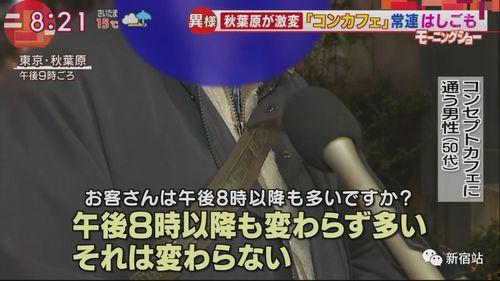 成人在线亚洲天堂,探索隐秘的虚拟世界