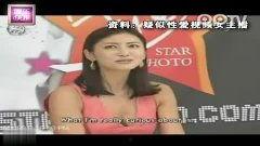 激情在线日韩视频免费